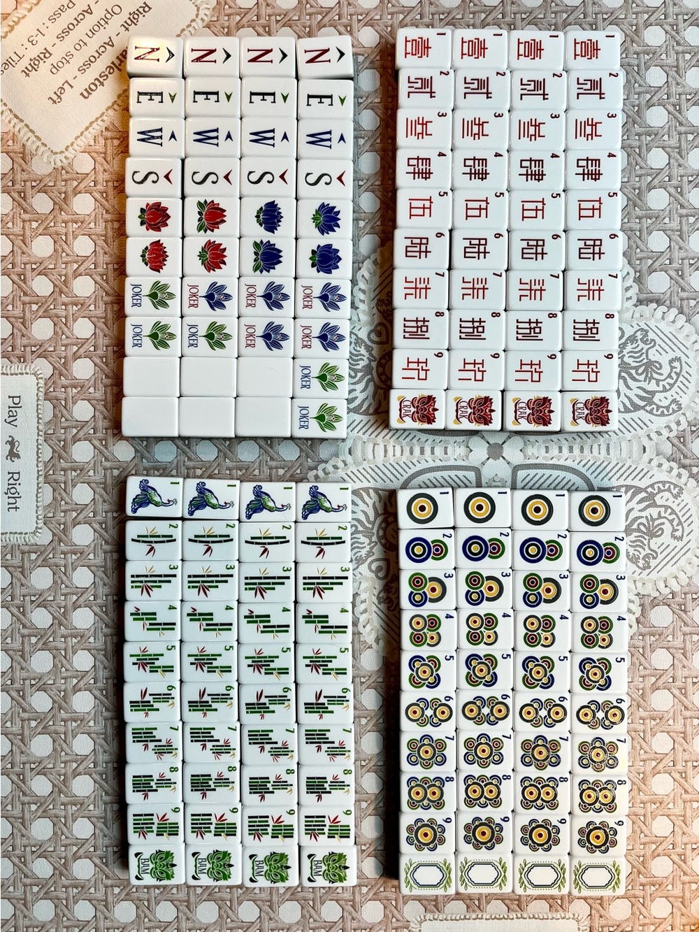 Chic Heritage Tortoise Engraved & Painted American Mahjong Set w/Green Layers - Picture 7 of 13